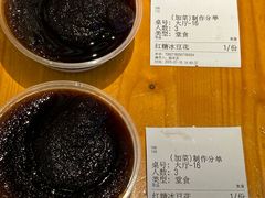 -天水赵大妖·特色活鱼现烤(天水店)