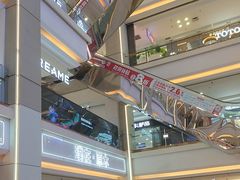 -红星美凯龙(北京北四环店)