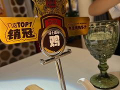 -俄士厨房(时代天街店)