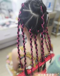 -双双化妆造型工作室