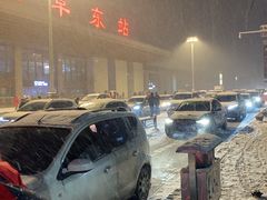 -曲阜东站