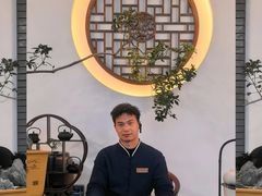 -狮古丰·创意菜·茶馆