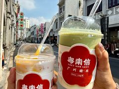 -南信牛奶甜品专家