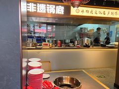 -蜀滋香鲜鱼美蛙火锅(339店)