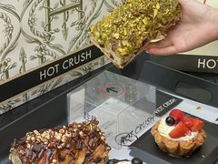 -HOT CRUSH趁热集合·现烤面包(环球港店)