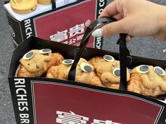 -富贵面包公司(运河店)