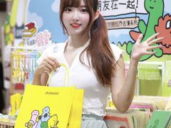 -美罗城