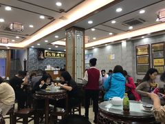 -仁信老铺(华盖路店)