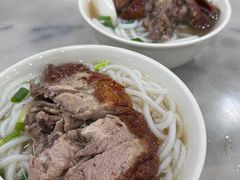 -厚街濑粉(长源街店)