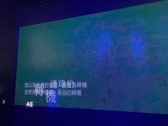-魅KTV·AI辅唱(人民广场旗舰店)