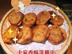 -吃饭皇帝大(长宁龙之梦店)