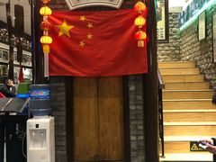 门面-老厨家(友谊路总店)