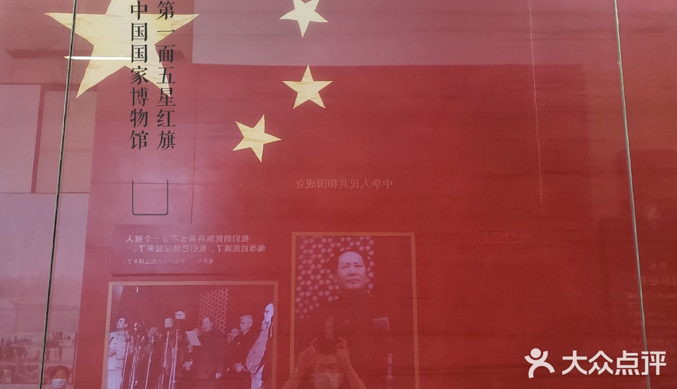 北京‖国家博物馆亲子溜娃攻略‖幼儿园毕业之旅