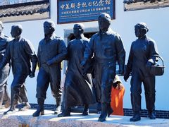 -仙霞关景区