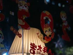 -HUNTING BAR亨霆鸡尾酒馆(越秀淘金店)