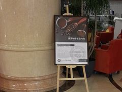 -北京广安门维景国际大酒店