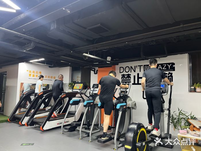 清橙健身(学院路店)图片