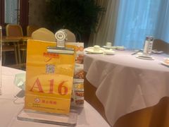 -顺风海鲜港(长寿路店)
