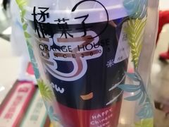 -橘菓子·果茶专家(直通车店)