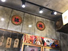 -嘉州鲜知味钵钵鸡(奎星楼店)