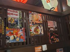-二丁目食堂(浑南花园城店)