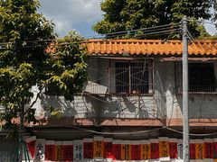-官塘原味鱼生·潮菜大排档(潮州总店)