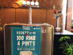 -TEQO·Mexican food & Bar