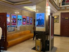 -东北风阿厦剧院(民康路店)