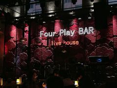 -FOUR PLAY BAR
