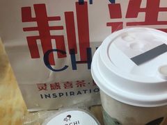 -喜茶(深圳海岸城店)