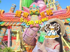 -奥龙堡游泳馆(广纸店)