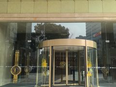 -浙江三立开元名都大酒店