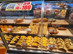 -BreadTalk面包新语·烘焙蛋糕(高德置地春广场店)