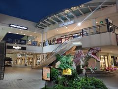 -宁波杉井奥特莱斯广场