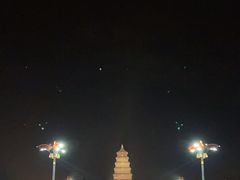 -大雁塔北广场音乐喷泉