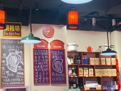 -蚝堡海鲜·威海菜·海肠捞饭·烧烤·亚洲吃蚝公司(幸福门店)