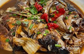 Braised Fish Head with Baby Bok Choy