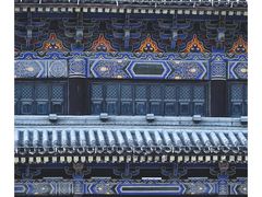 -安远门(地铁站)