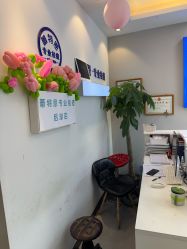 -蕾特恩专业祛痘国际连锁