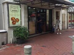 -安德鲁饼店(总店)