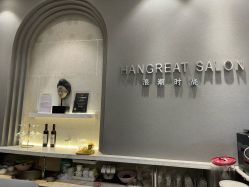 -LANGCHAO·浪潮黑鲸店
