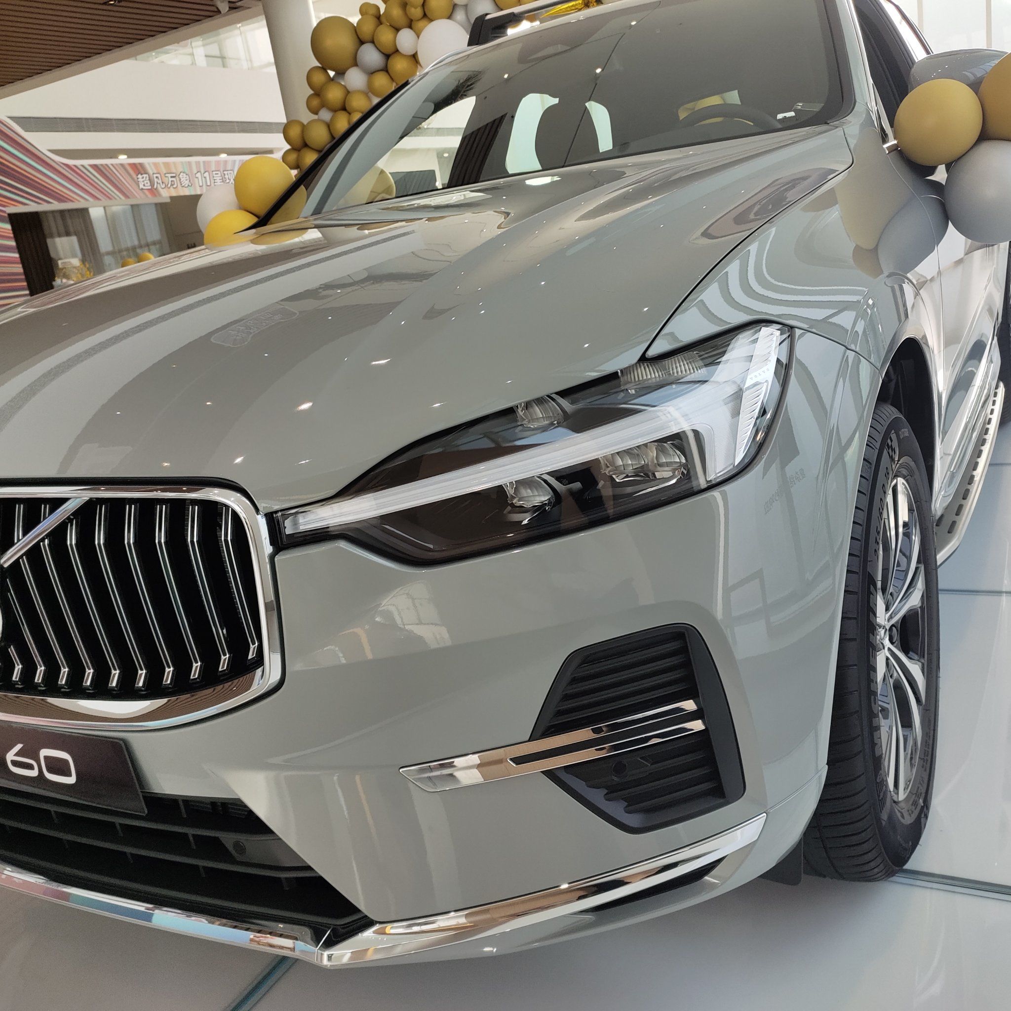 沃尔沃xc60 t8混动车:动力强劲,燃油经济性佳,配置丰富