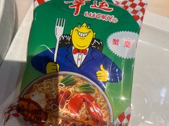 -围炉夜话·潮汕卤水火锅(榕江店)