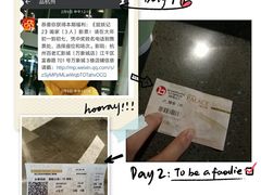 -百美汇影城(LUXE嘉里中心店)