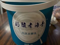 -牛奶便利(东四店)