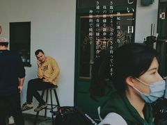 -RAC BAR(安福路店)