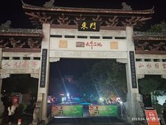 -下梅人家土菜馆(历史文化餐厅度假区店)