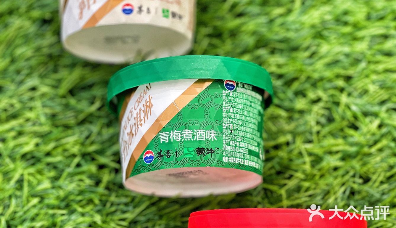 老爸尝了直点头👍🏻吃完还问有没有