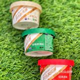 老爸尝了直点头👍🏻吃完还问有没有