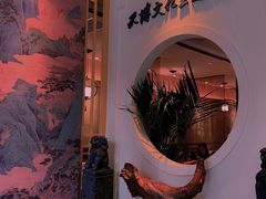 门面-必胜客(滨江店)